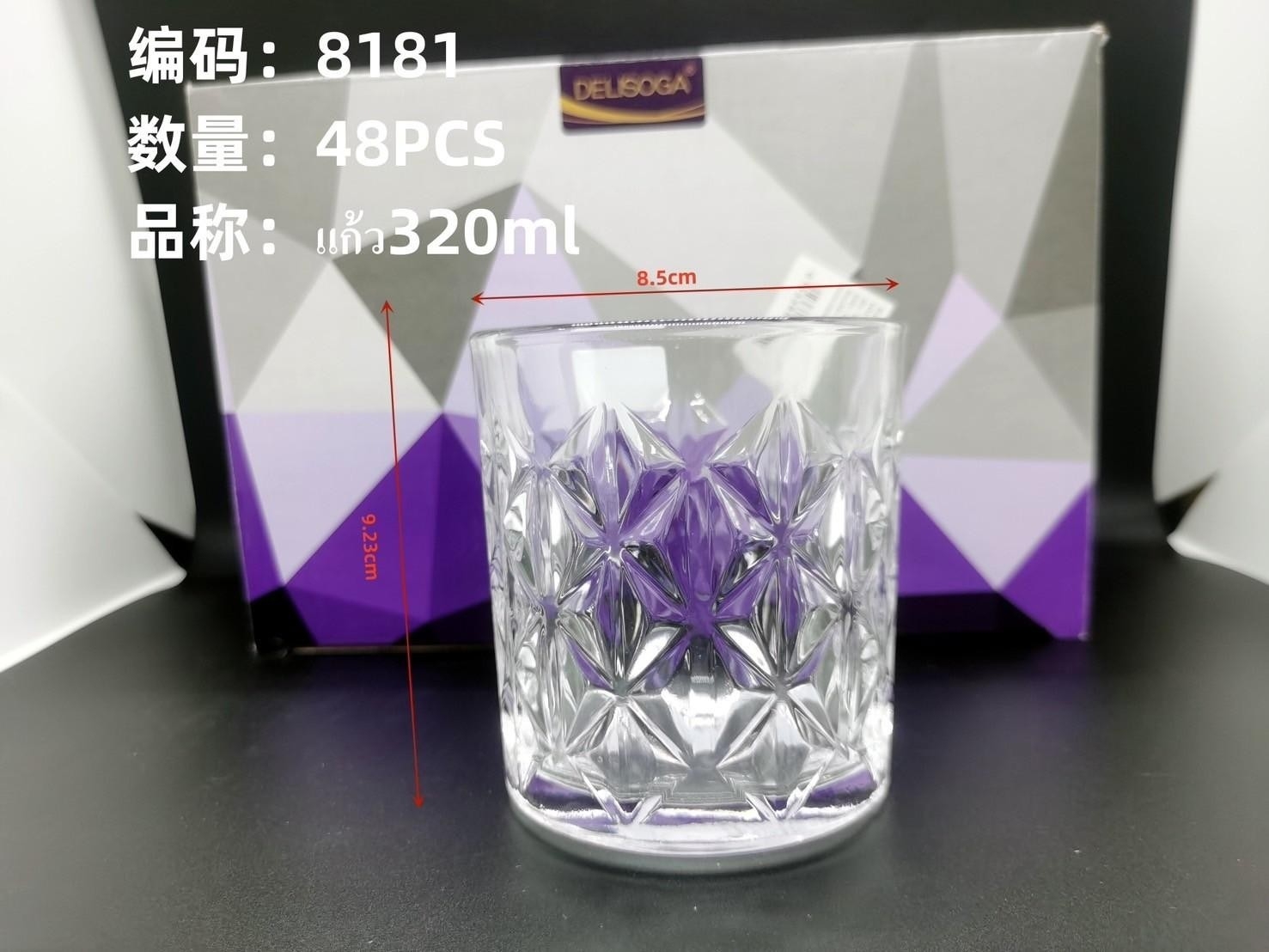 แก้ว DELISOGA Glass 320 ml. คริสตัลข้าวหลามตัดใหญ่ 1*48
