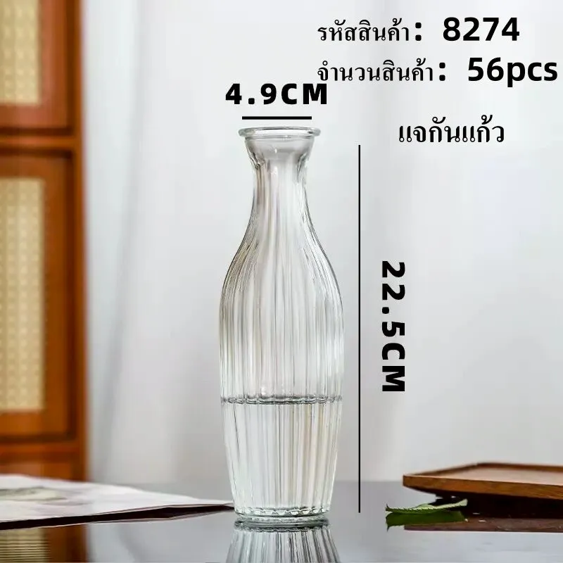 แจกันแก้วใส ใส่ดอกไม้ เส้นตรงยาว *ขายยกลัง 56 ชิ้น 840 บาท