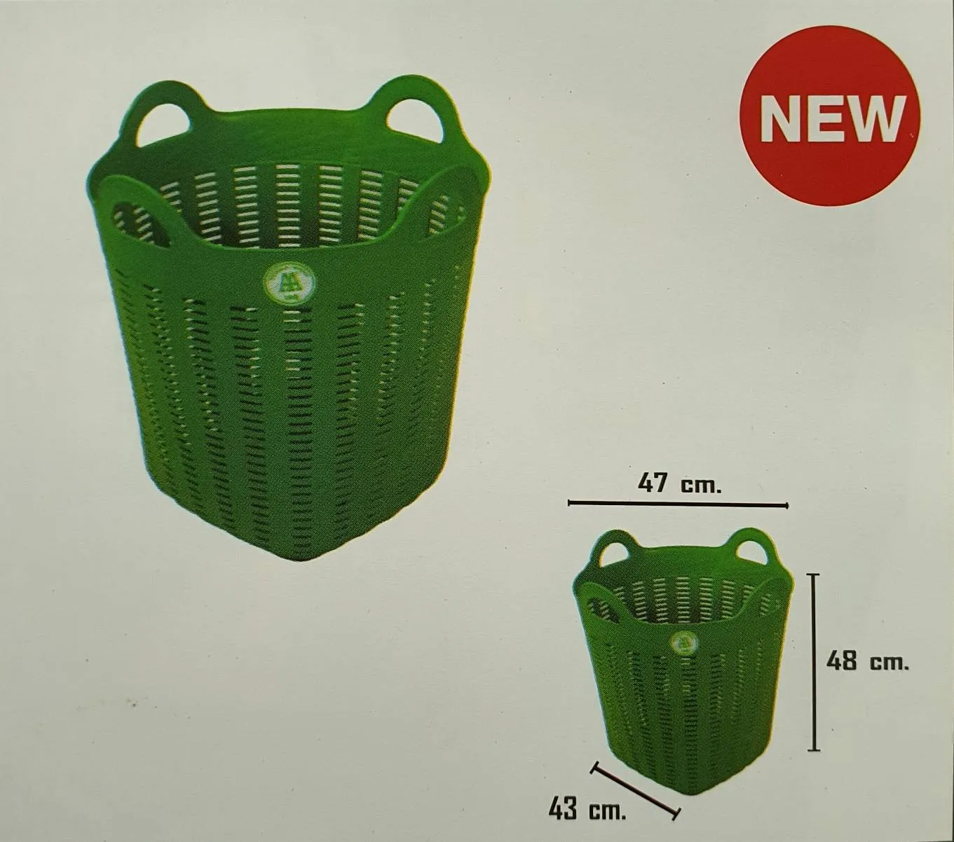 ตะกร้า 4 หู B 47x43x48 cm. คละสี *106บาท/ชิ้น ขั้นต่ำ3ชิ้น