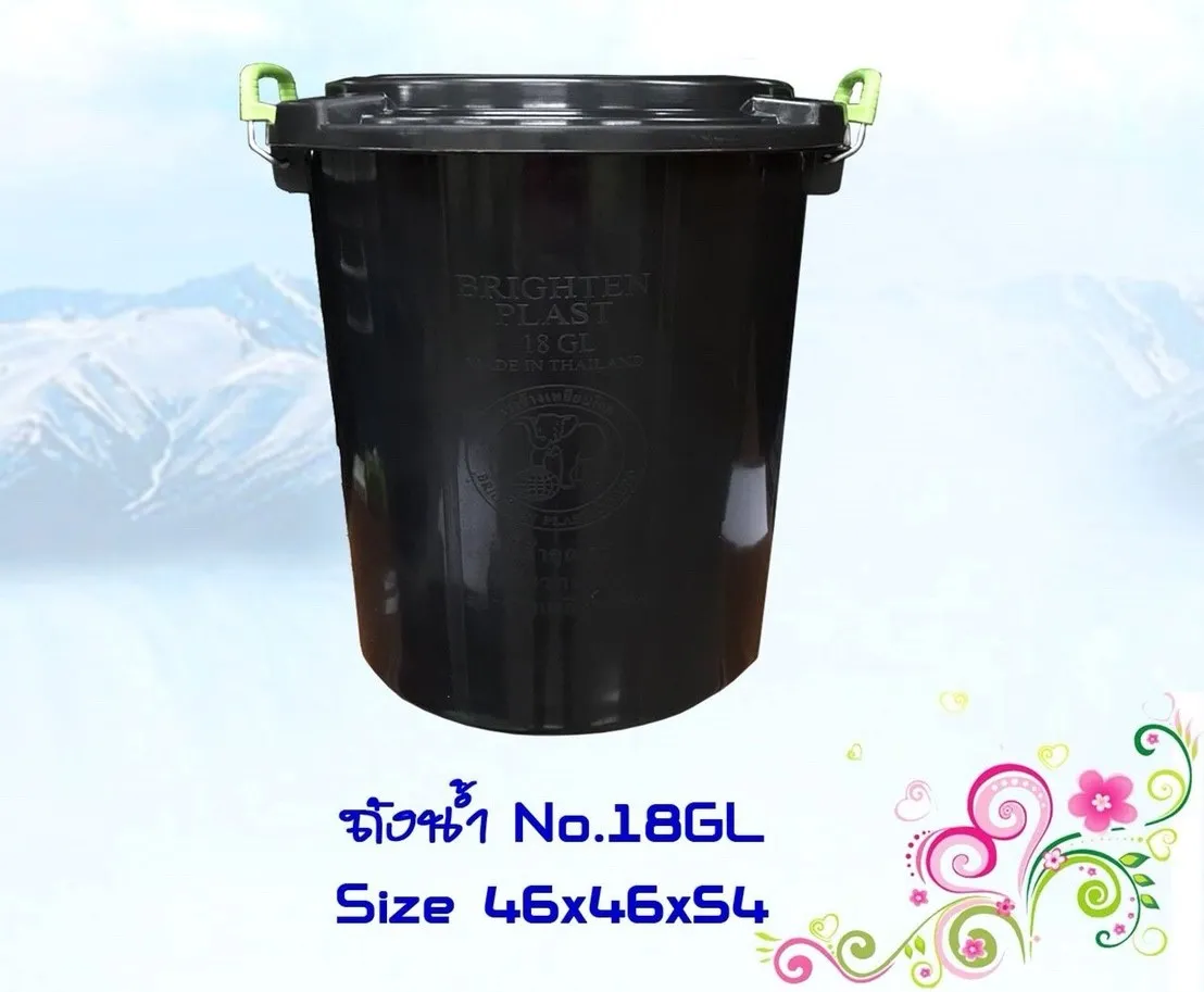 ถังน้ำ+ฝา สีดำมีที่ล็อค 46x46x54cm. 1*12