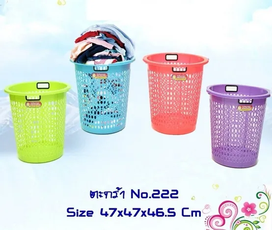 ตะกร้าใส่ผ้า 47x47x65cm. 1*24