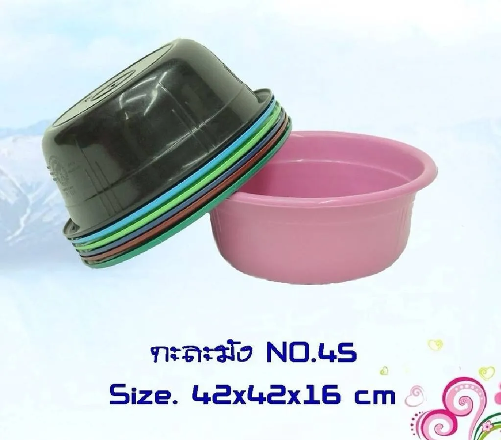 กะละมัง45 ทรงลึก 42x42x16 cm. คละสีหวาน 1*72