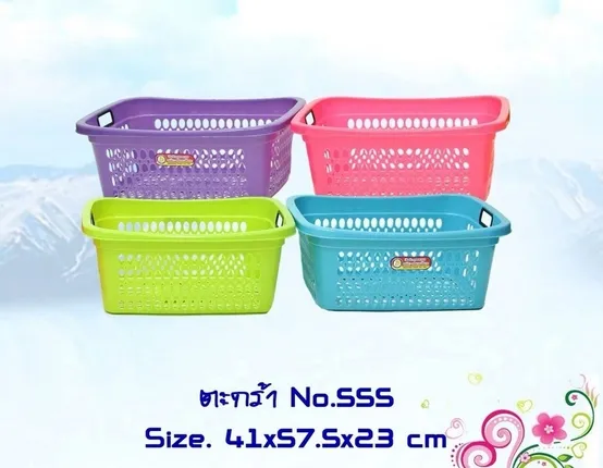 ตะกร้าเหลี่ยม มีหู 41x47x46.5cm. 1*24