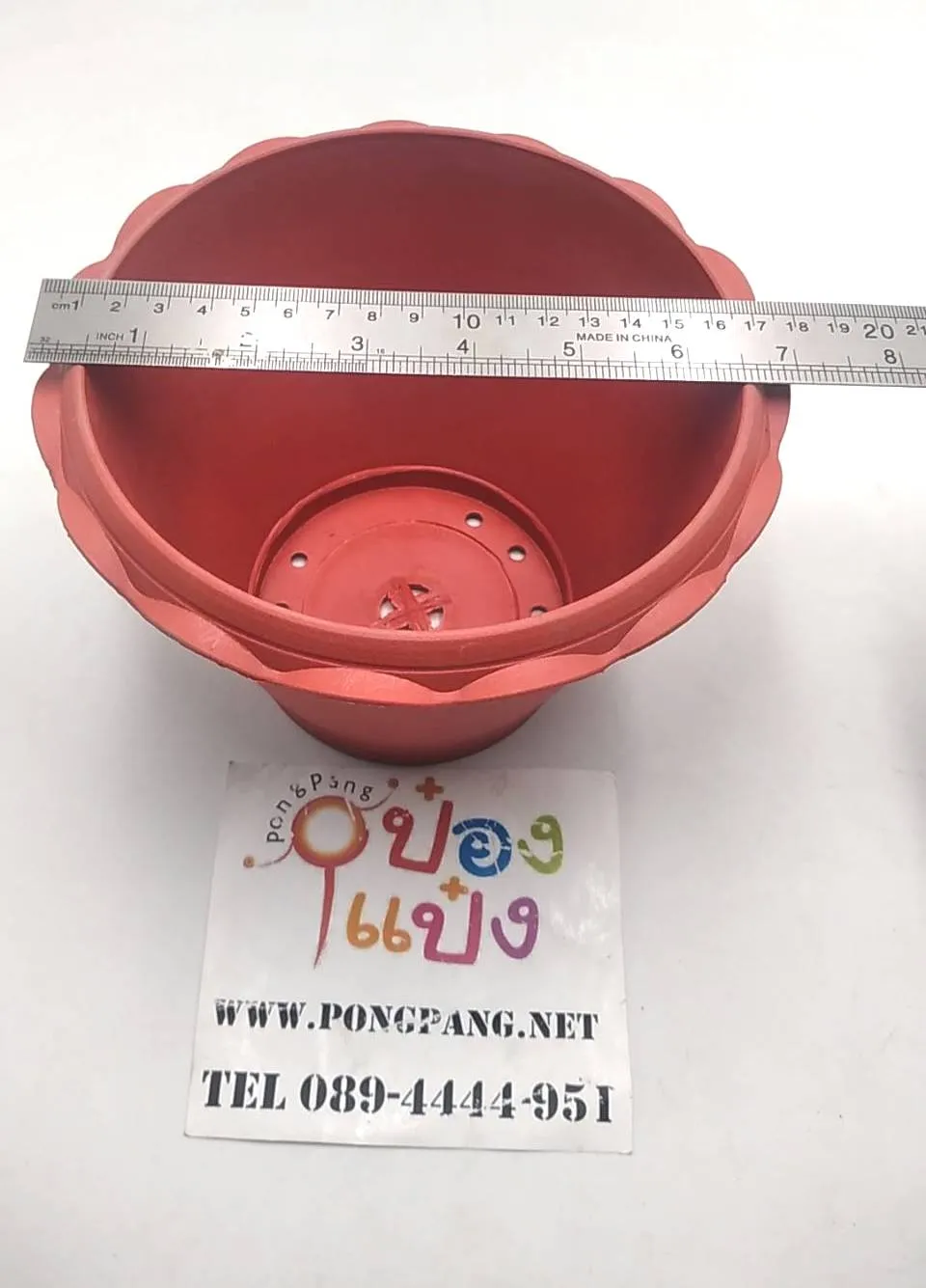 กระถาง กลม ปากหยัก 7 นิ้ว สีอิฐ ขนาด 16x10x12.6CM  (1*288)