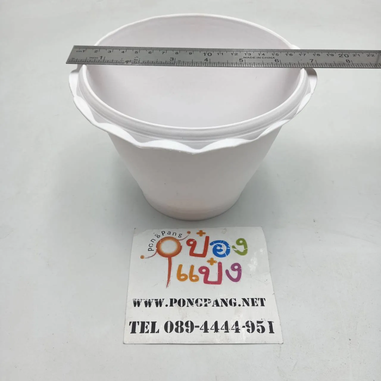 กระถาง กลม ปากหยัก 7 นิ้ว สีขาว ขนาด 17x13x9 cm. (1*50)