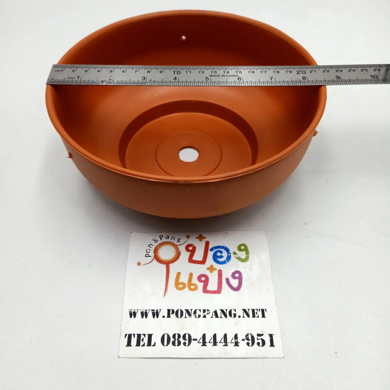 กระถาง กลม ทรงตื้น 8.5 นิ้ว สีอิฐ ขนาด21x10x12 cm. (1*15) ***1 มัด มี15 ใบ***