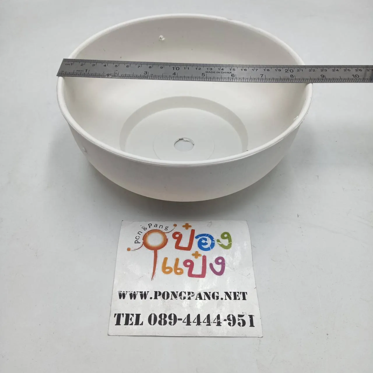 กระถาง กลม ทรงตื้น 8.5 นิ้ว สีขาว ขนาด21x10x12 cm. (1*45) ***1 มัด มี 15 ใบ***