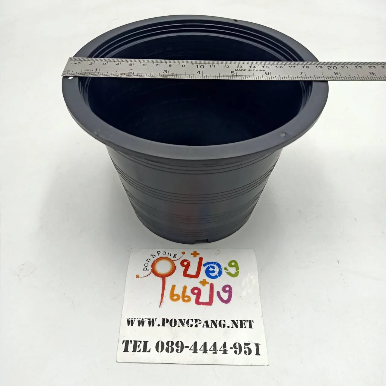 กระถางต้นไม้ กลม 8 นิ้ว สีดำ 19.5x12.5x14.3CM (1*288)