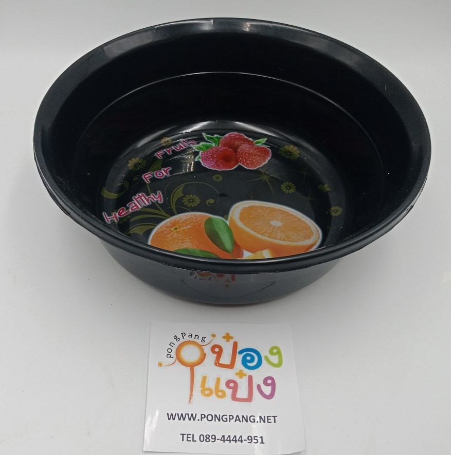กะละมัง ดำ พิมพ์ลาย ขนาด 33x22x11cm. สินค้า 15บาท
