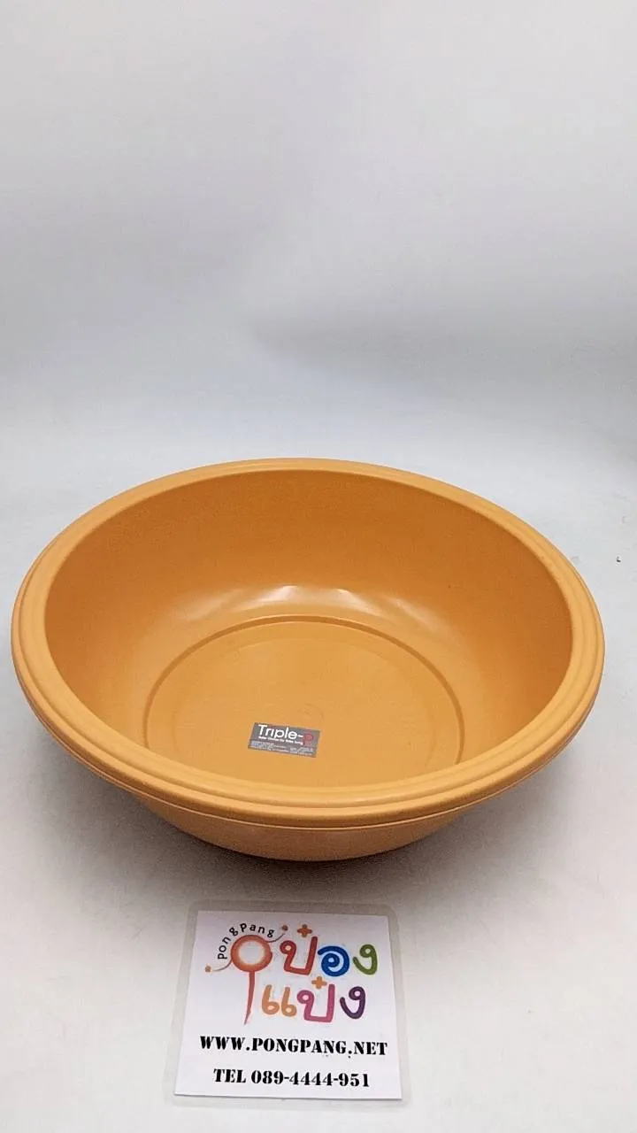 กะละมังกลมเล็ก2สี 39x14cm. (1*84)