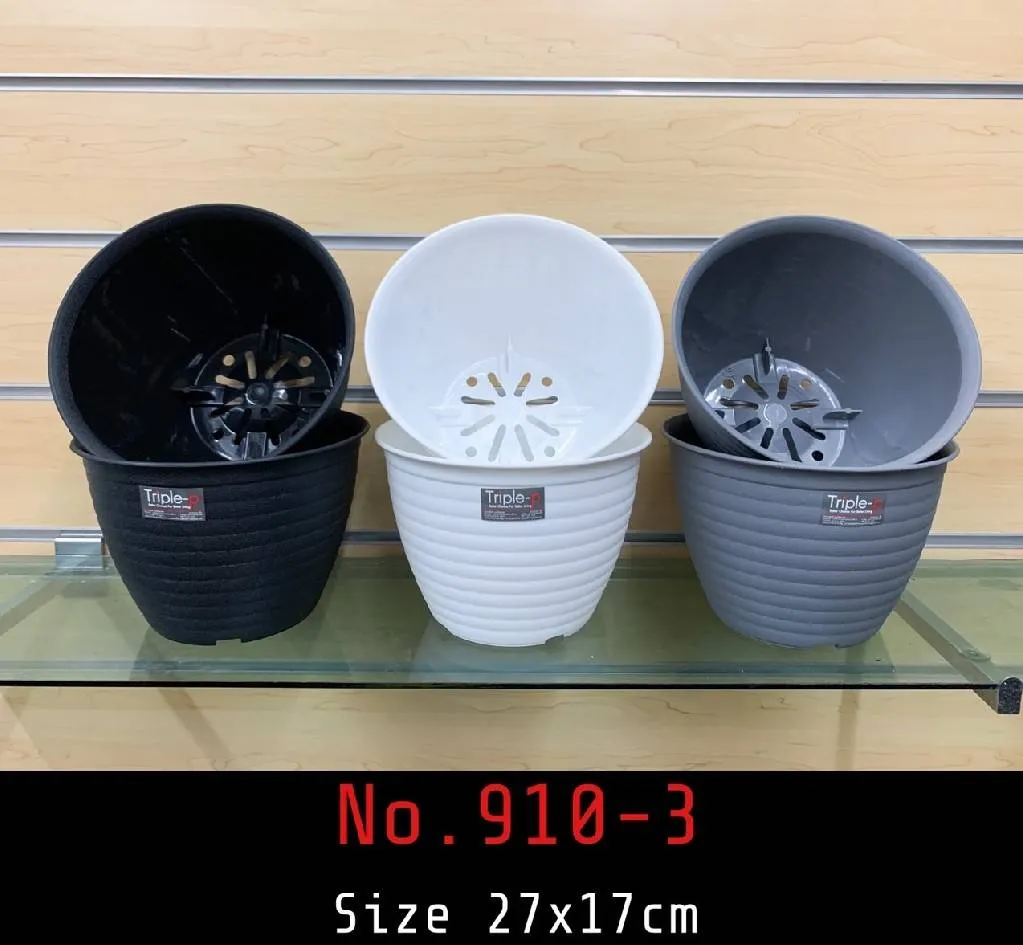 กระถางต้นไม้ Swell สีดำ ขาว เทา 24x17 cm. (1*12)