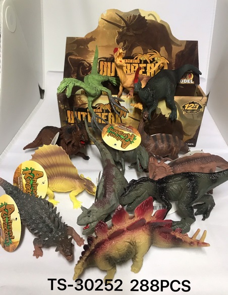 ชุดไดโนเสาร์ (1*288)