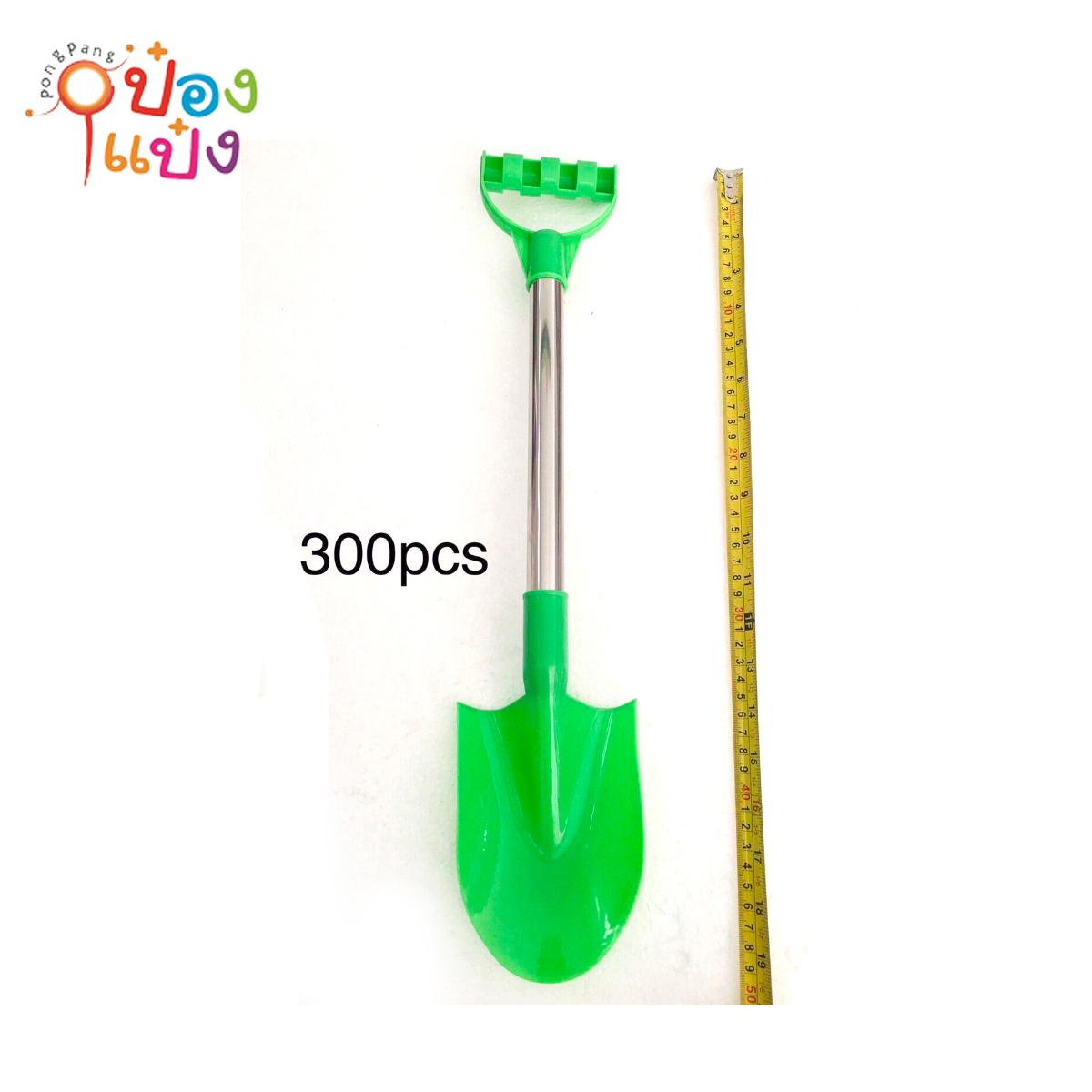 พลั่วตักทรายด้ามสแตนเลส 49CM 1*320