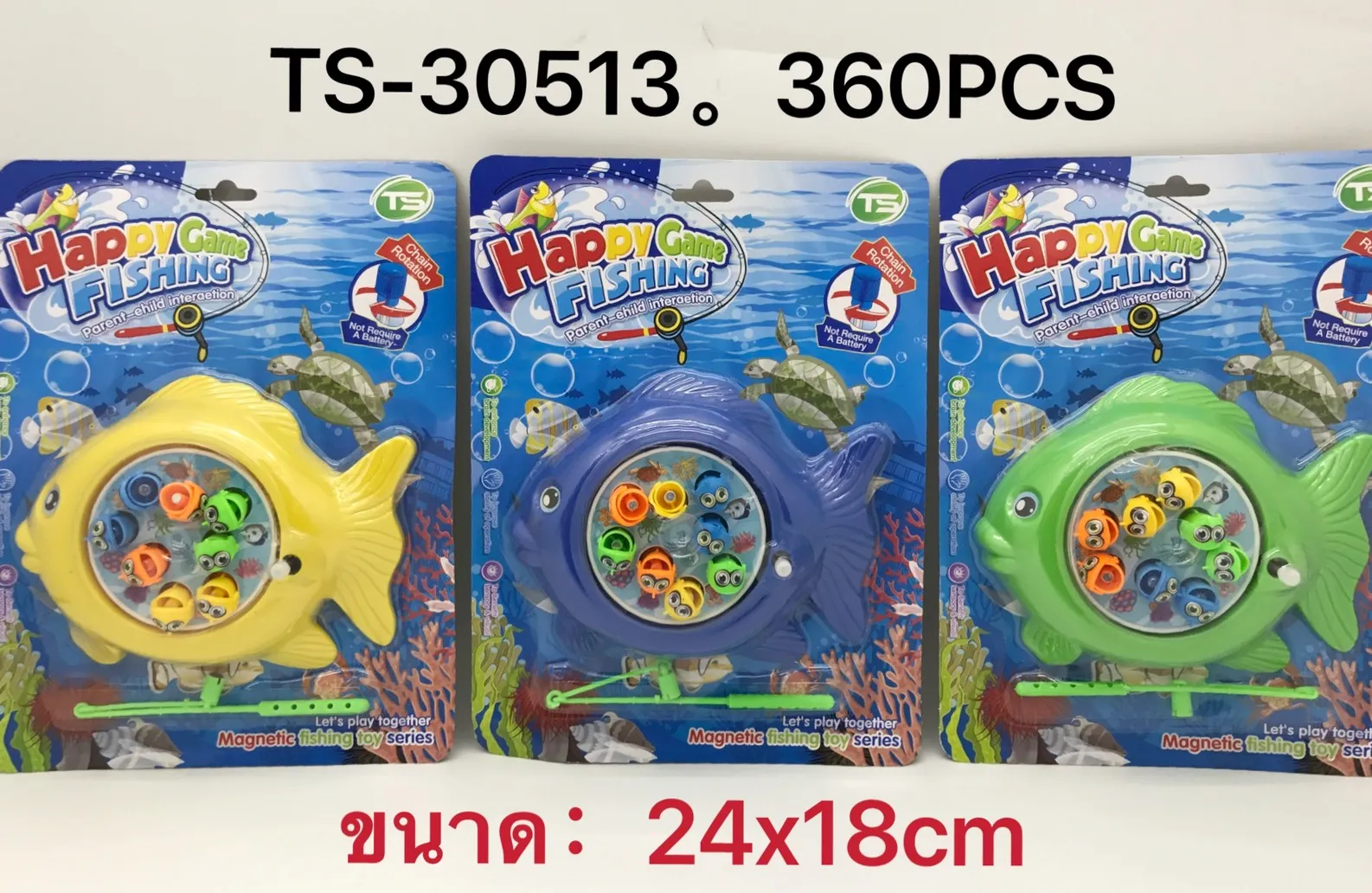 ชุดเกมส์ตกปลา รูปปลา 24x18cm. ปลา8ตัว(1*360) ZJ64082