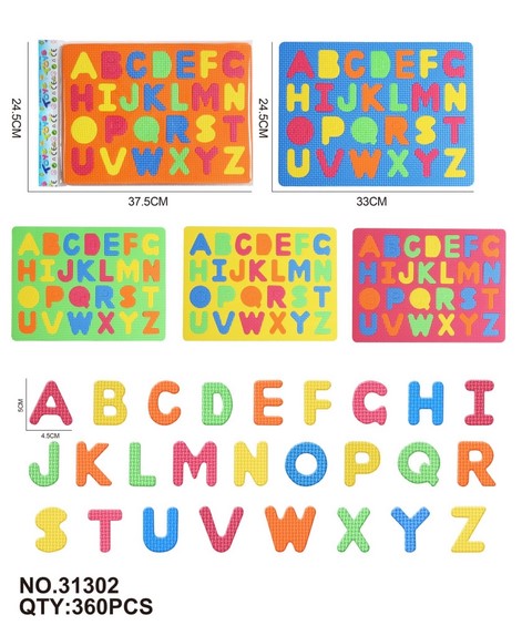 แผ่นโฟม ภาษาอังกฤษ 1*360