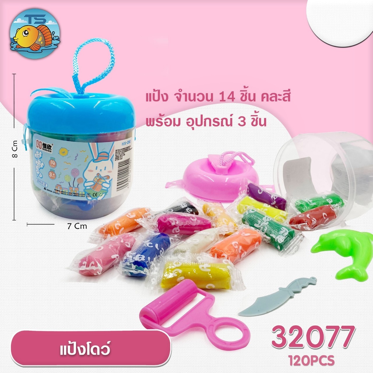 แป้งโดว์ ทูโทน คละสี 1*12