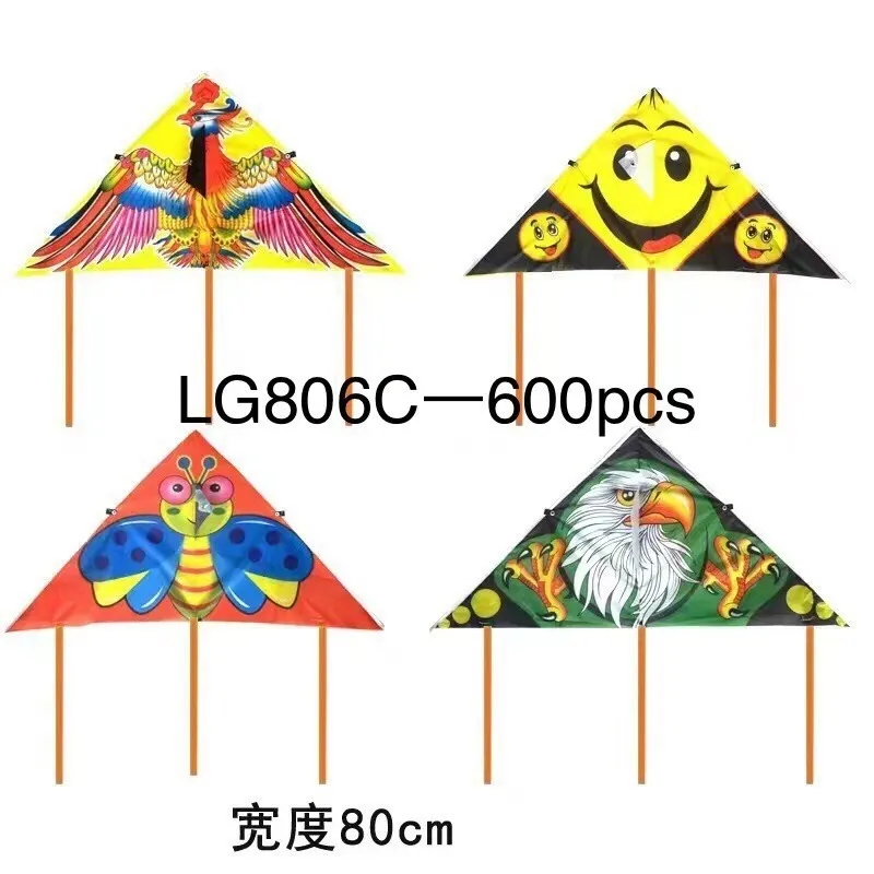 ว่าวสลาลม 78x38CM. พร้อมที่จับเชือก  คละลาย 1*600 TS41851 ZJ41856