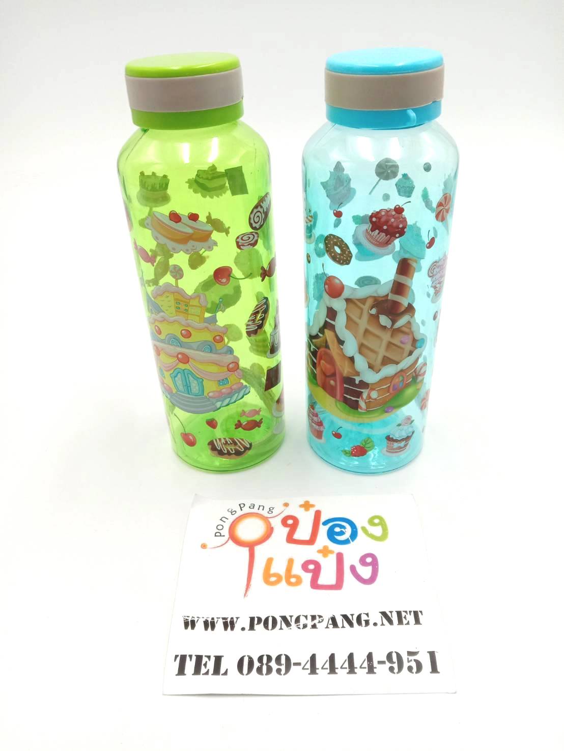 ขวดน้ำพลาสติก ฝา2 สี ลายขนม คละสี มีหูหิ้ว 