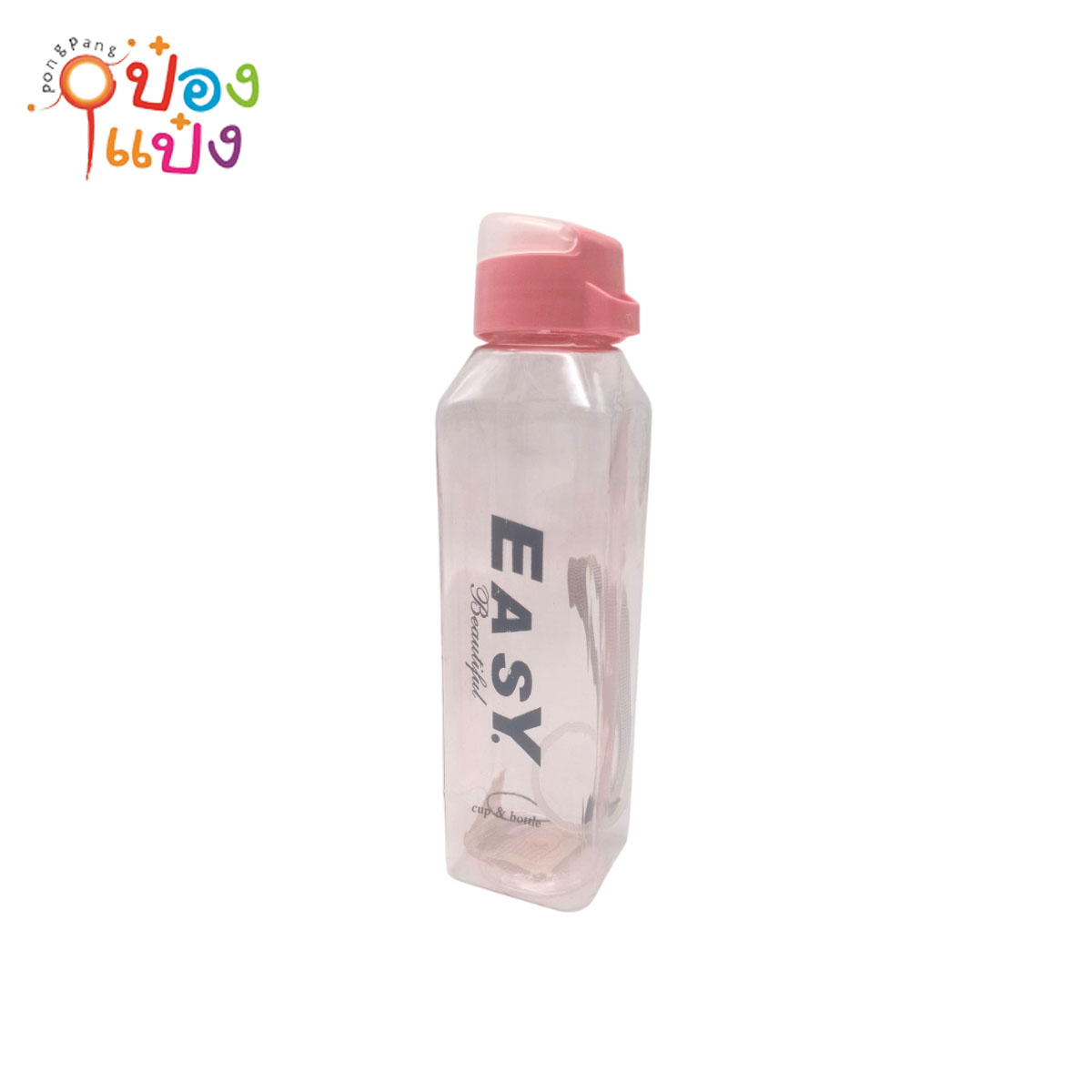 ขวดน้ำฝาเกลียว สายแขวนทรงสูง EASY 
