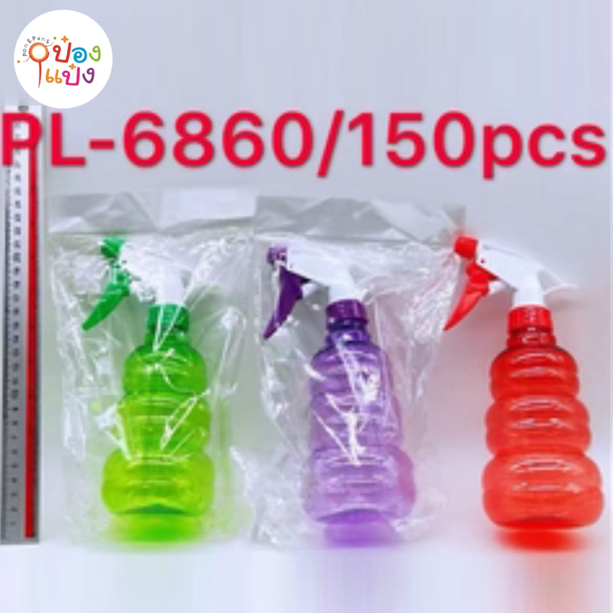 ขวดฟ๊อกกี้  กลมสูง ลายริ้ว หยัก คละสี 500ml. SG-FA807