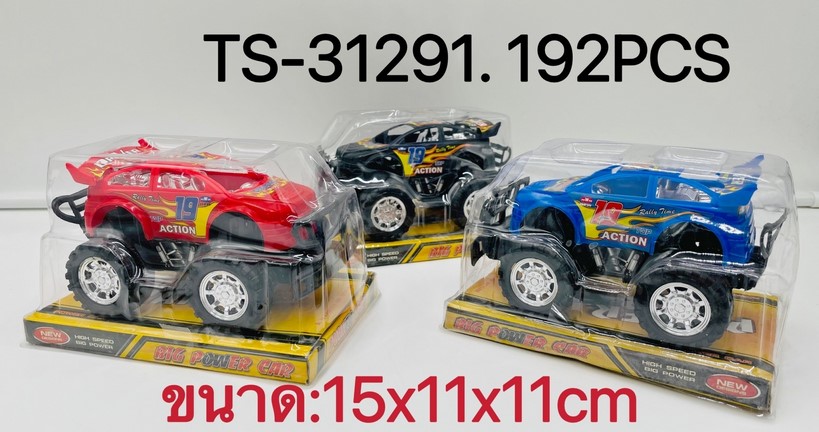 รถออฟโรค คละสี 1*240