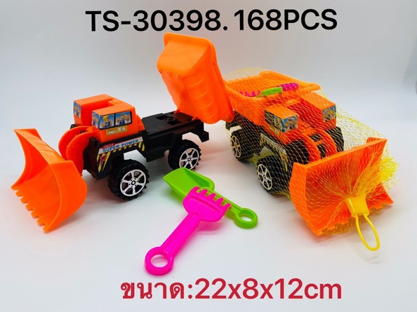 รถตักดิน+ชุดตักทราย 22x8x12cm. (1*168)
