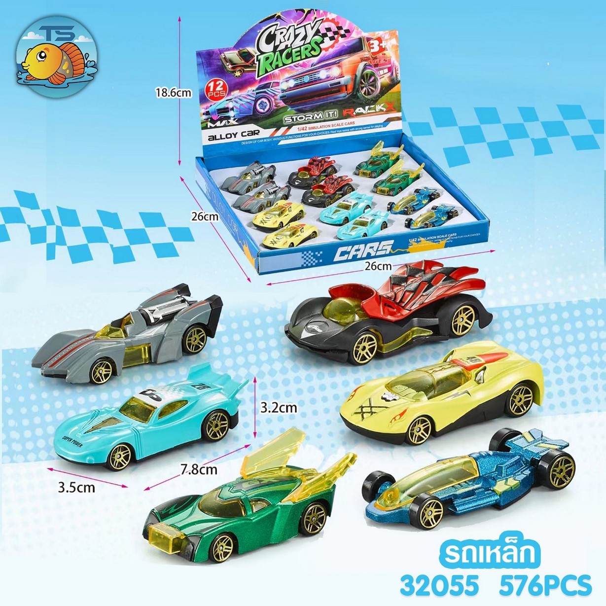 รถแข่ง  RACING  CARS  1*576