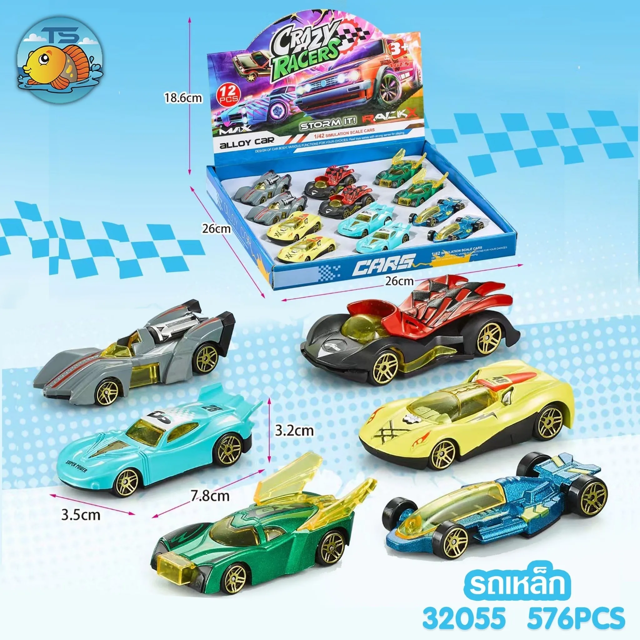 รถแข่ง  RACING  CARS  1*576