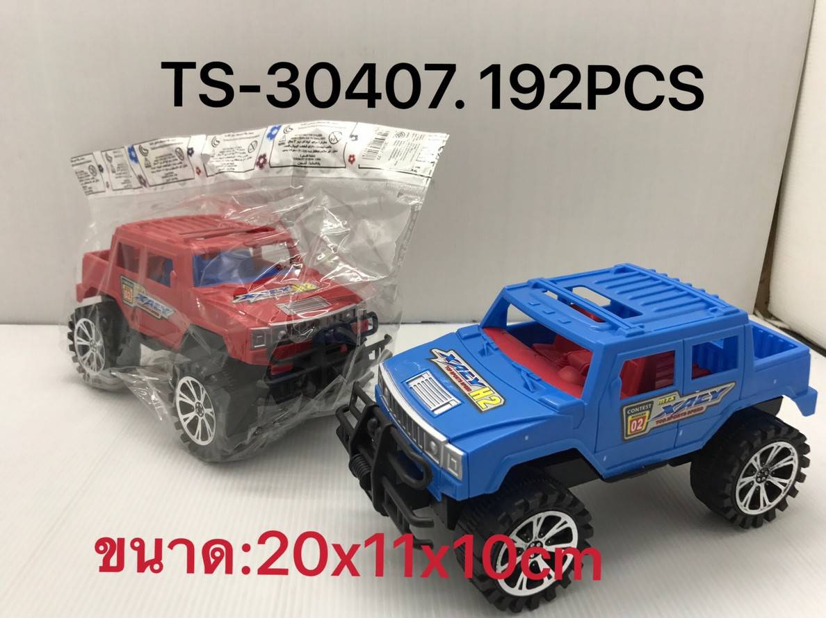 รถ วิบาก ทรงสูง XACY 20x11x10cm.(1-192)