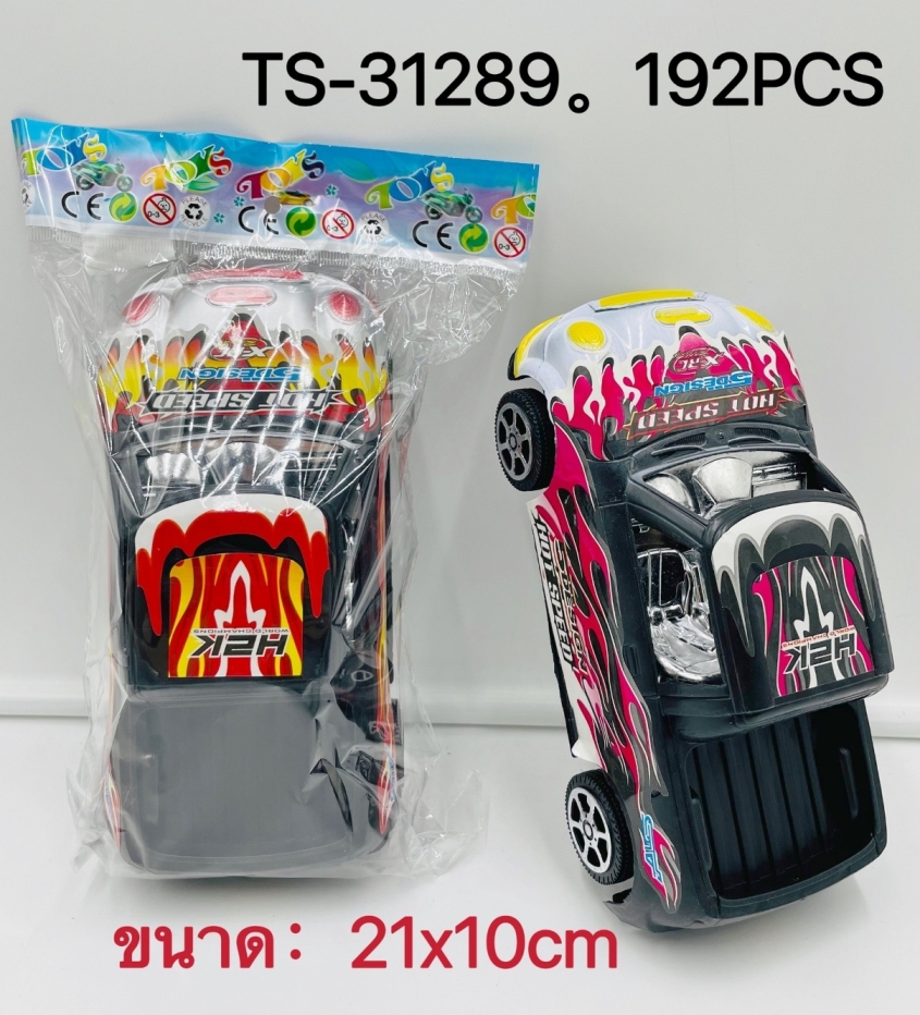 รถกระบะ ซิ่ง คละสี 1*192