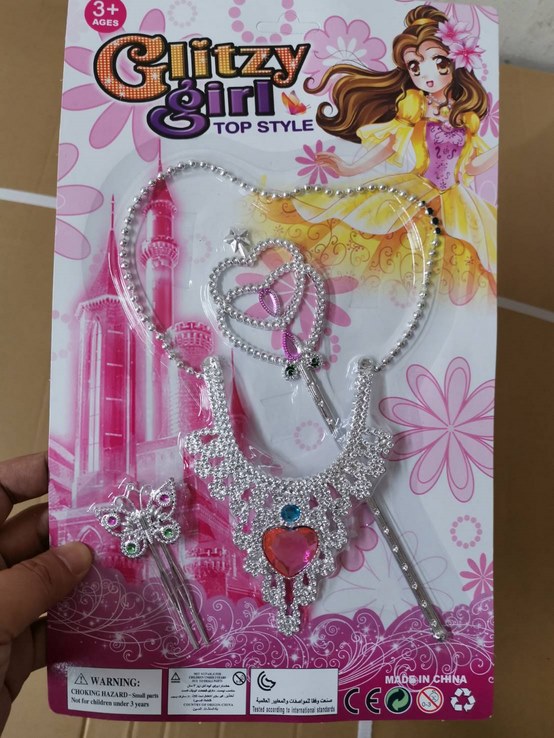 ชุดเครื่องประดับเจ้าหญิง (1*360) ZJ66721