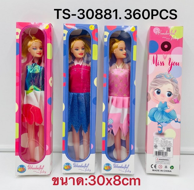 บาร์บี้ แพ็คกล่อง (1*360) ZJ65163