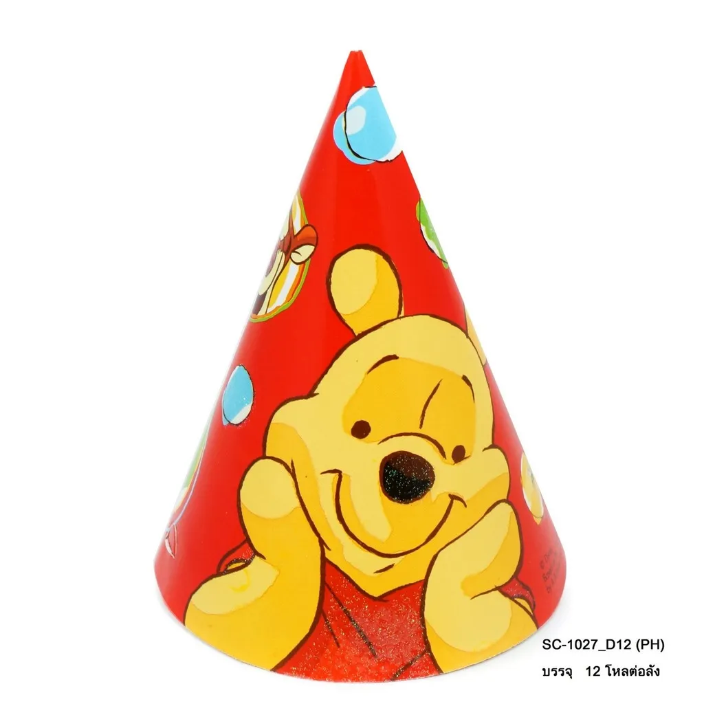 หมวก แพ็ค 1x6 ชิ้น หมีพูห์ (1*144)  **ลิขสิทธิ์ถูกต้อง**