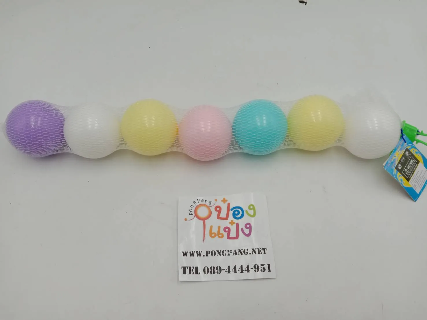 ลูกบอลกลม สีพาสเทล คละสี 7 ลูก ถุงตาข่าย (ยาว) (1*12)
