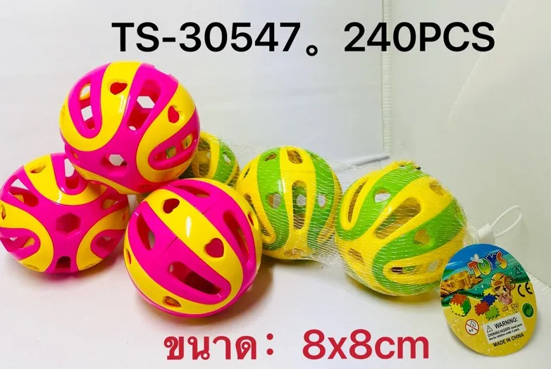 บอลกระดิ่ง กรุ้งกริ้ง คละสี ถุงตาข่าย 8x8cm. (1*240)