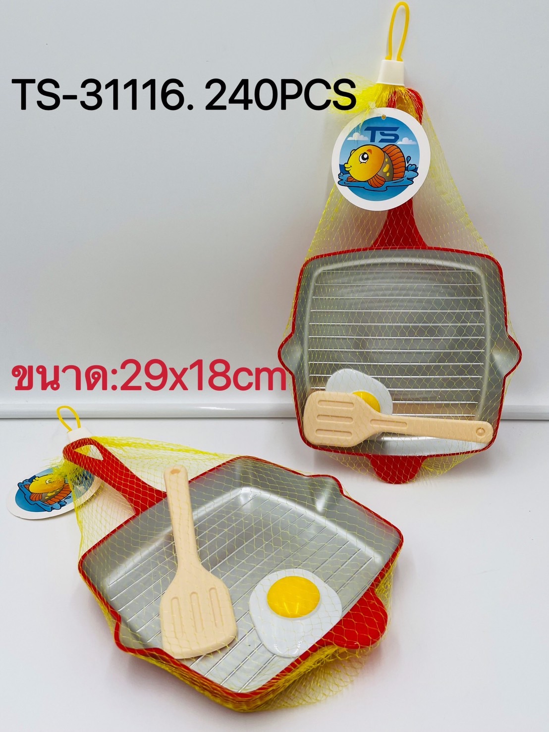 กระทะ ของเล่น ไข่ดาว 1*240