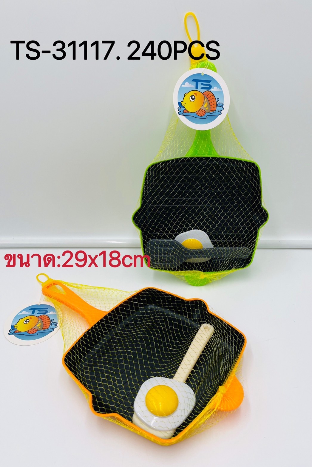 กระทะ ของเล่น ไข่ดาว 1*240 ZJ60934