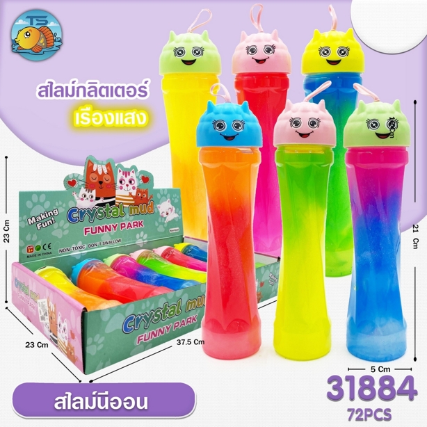 สไลม์นีออนกลิตเตอร์ 5x21CM คละสี 1*72