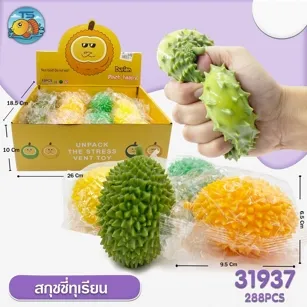 สกุชชี่ทุเรียน 1*288