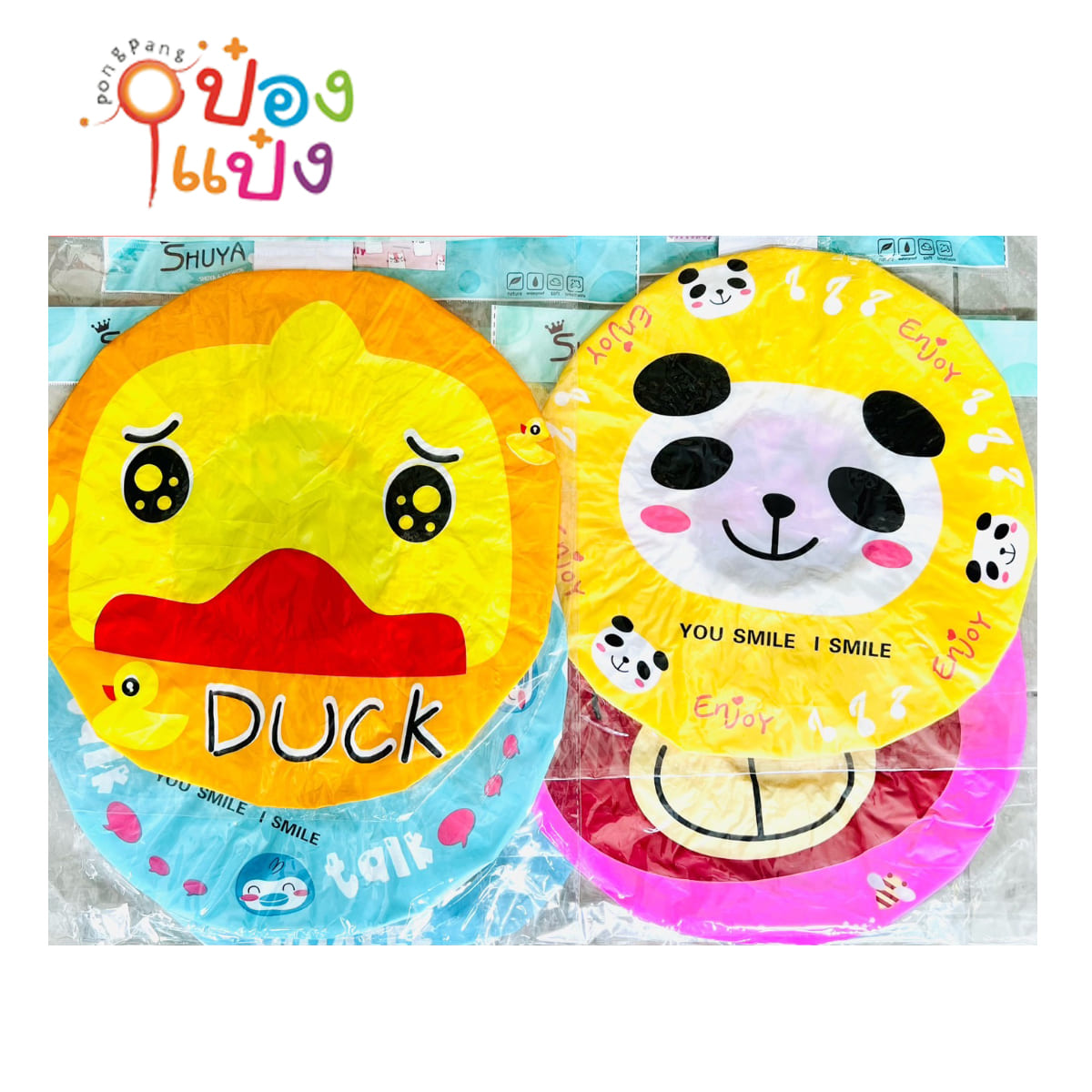 หมวกคลุมผมอาบน้ำ หมวกอาบน้ำ คละสี 1x2  ZG-AM7
