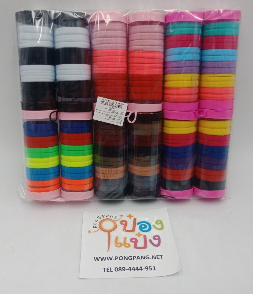 ยางรัดผมกระปุก12เส้นสีพื้น คละสี  LY81301