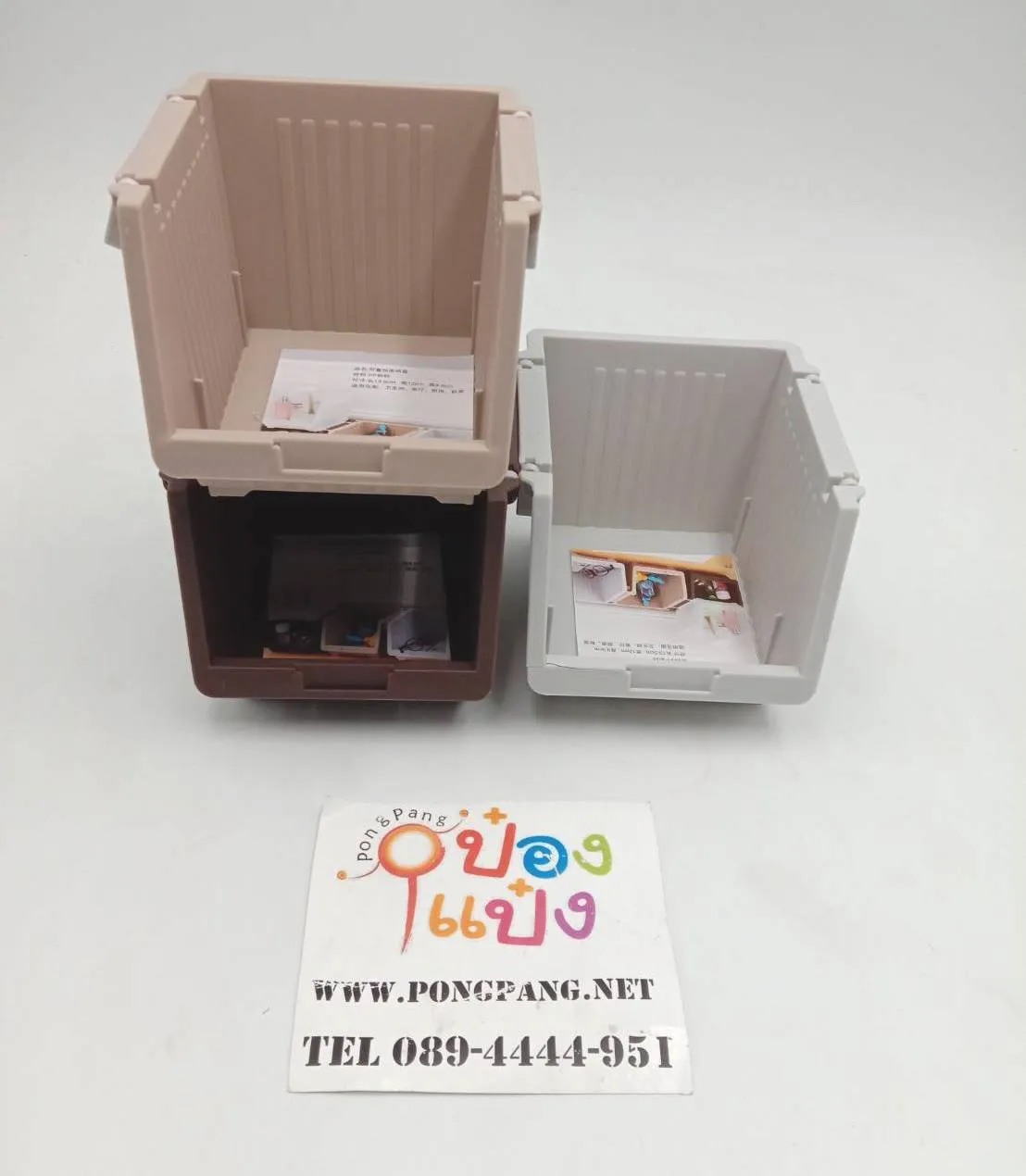 กล่องเก็บของ ใส่ของ ตั้งโต๊ะ คละสี 13.5x12x9.5 cm. 