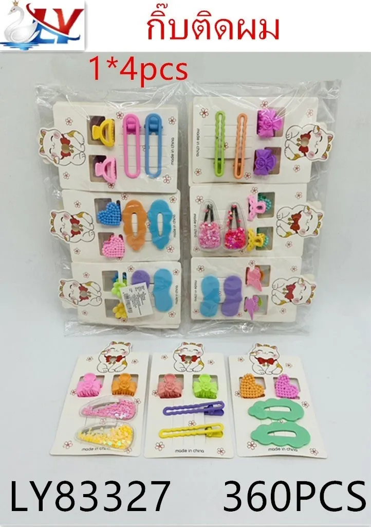 กิ๊บติดผม แผง  1x4 คละแบบ  สินค้า 15บาท