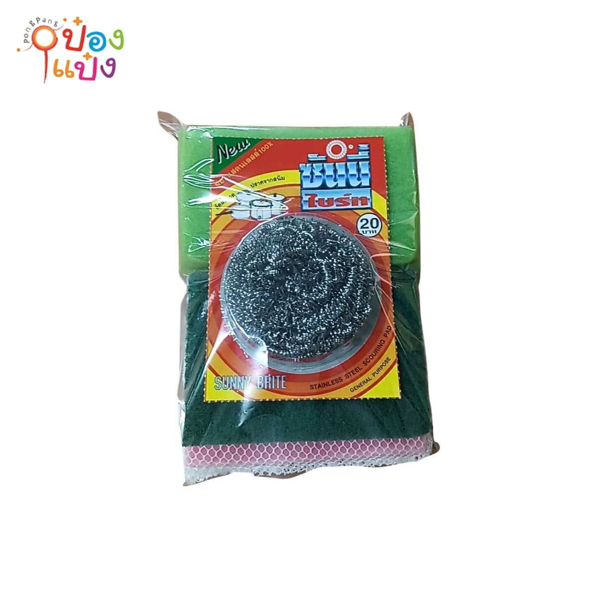 ฟองน้ำ1x5 เซตFF-112 ฝอย1+ฟองน้ำ1+หุ้มตาข่าย2+ฟองน้ำติดไบร์ท 1*60    FLO005