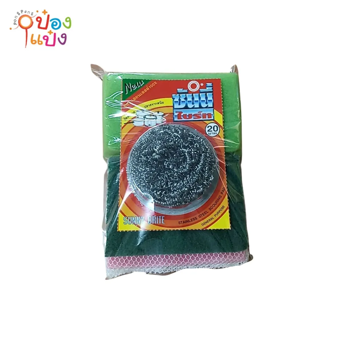 ฟองน้ำ1x5 เซตFF-112 ฝอย1+ฟองน้ำ1+หุ้มตาข่าย2+ฟองน้ำติดไบร์ท 1*60    FLO005