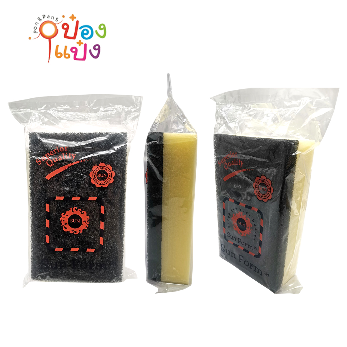 ฟองน้ำล้างรถ 2สี เหลืองดำ 6x13ป20CM. แพ็ค 1 ชิ้น (1*12)