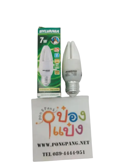 หลอดไฟ SYLVANIA แบบแท่ง2U 7W สีวอร์มไวท์ 1*12