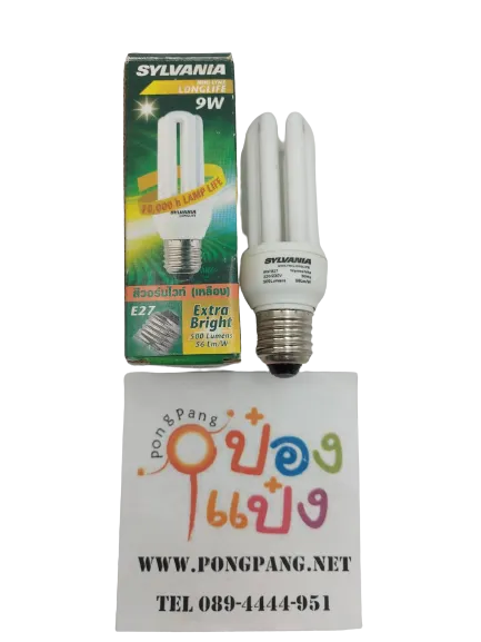 หลอดไฟ SYLVANIA แบบแท่ง3U  9W  สีวอร์มไวท์ 1*12