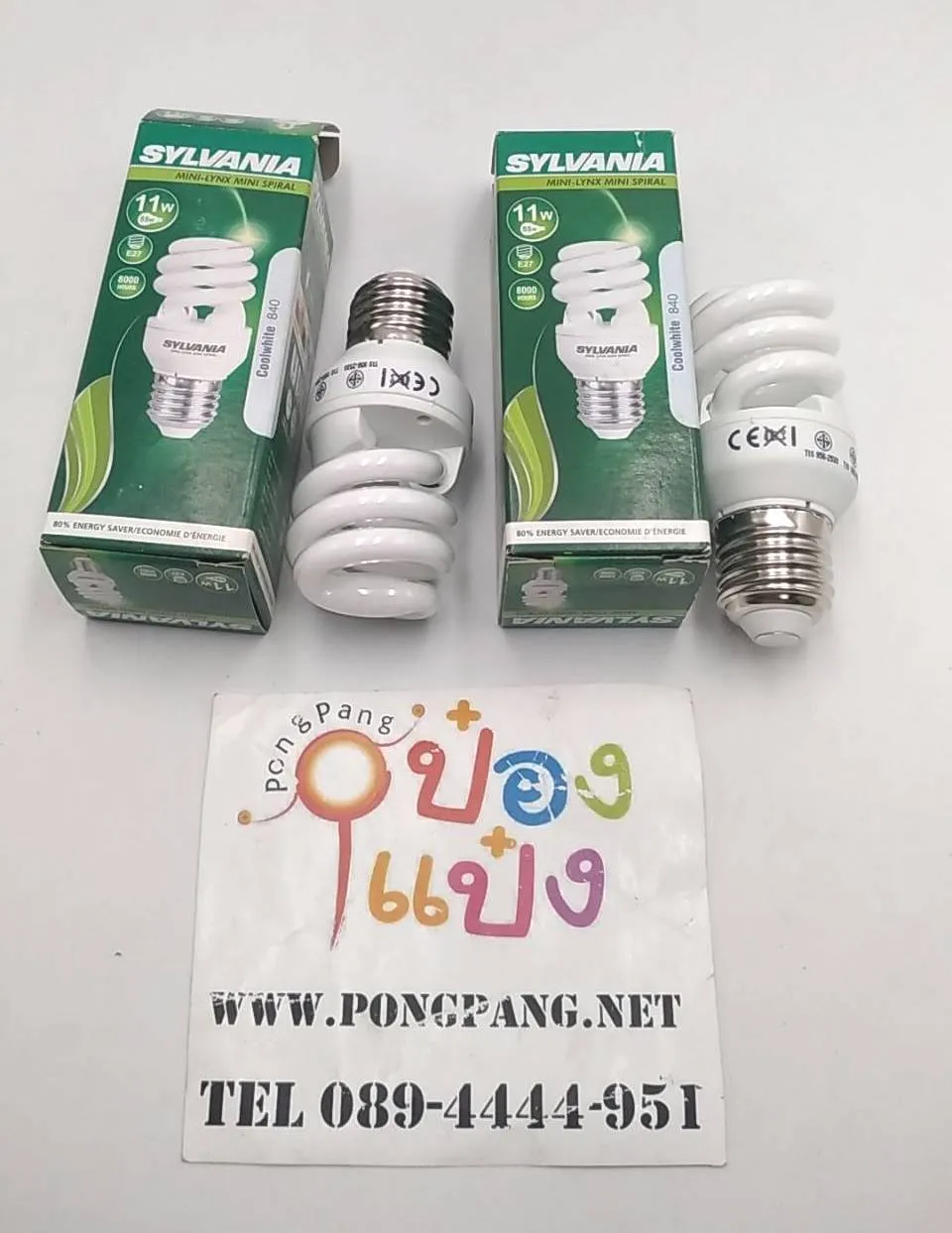 หลอดไฟ SYLVANIA  แบบเกลียว  11W สีวอร์มไวท์ 1*12