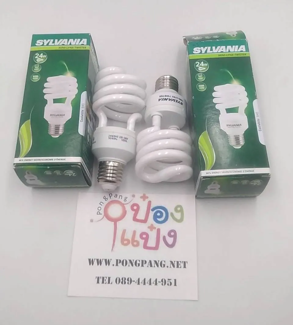 หลอดไฟ SYLVANIA  แบบเกลียว  24W สีคลูไวท์  1*12